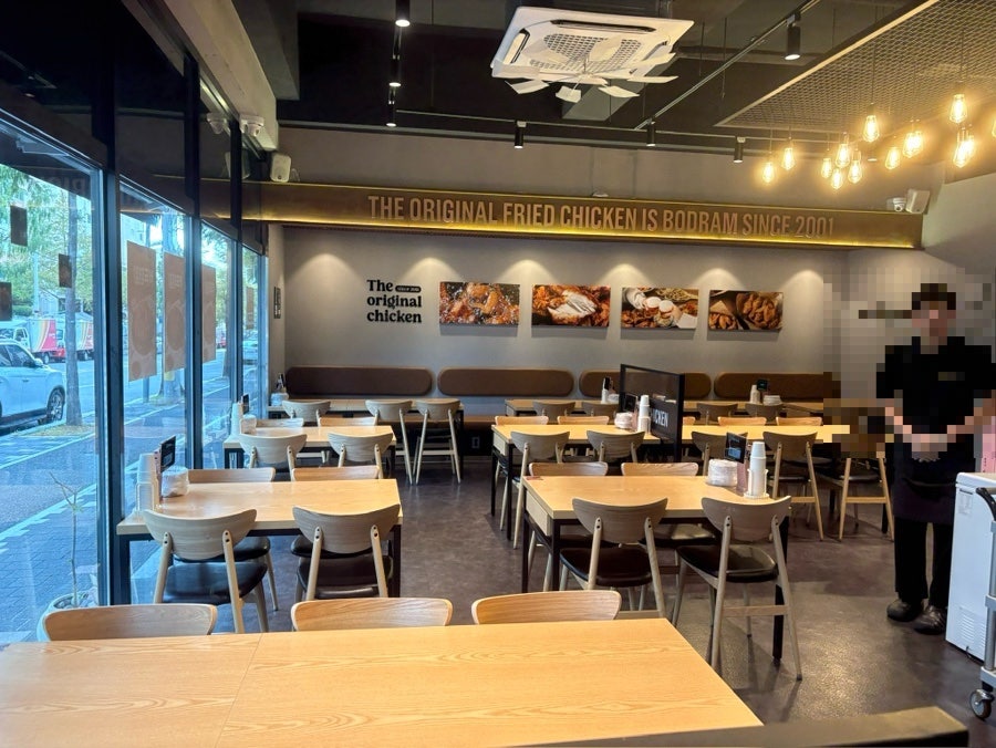 보드람치킨 경산사동점 사진 3
