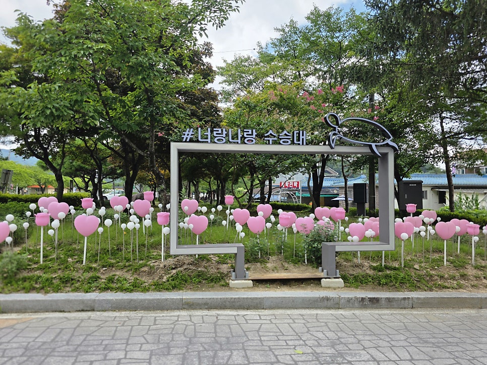 수승대 사진 2