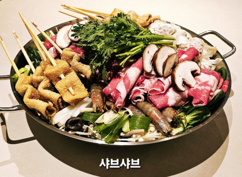 샤브샤브 만들기 집에서 즐기는 초간단 샤브샤브 레시피
