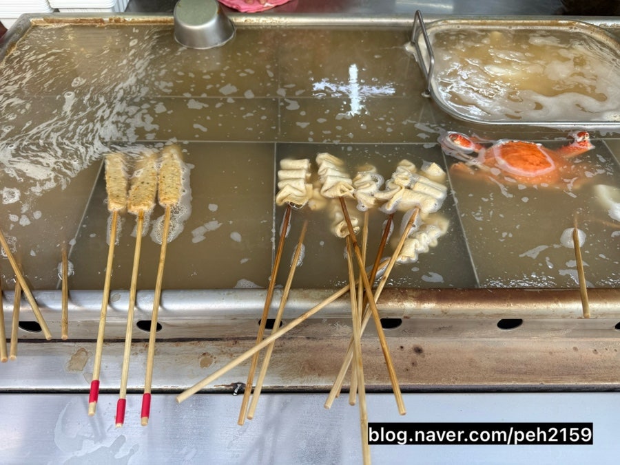 신가네호떡김밥떡볶이 사진 2