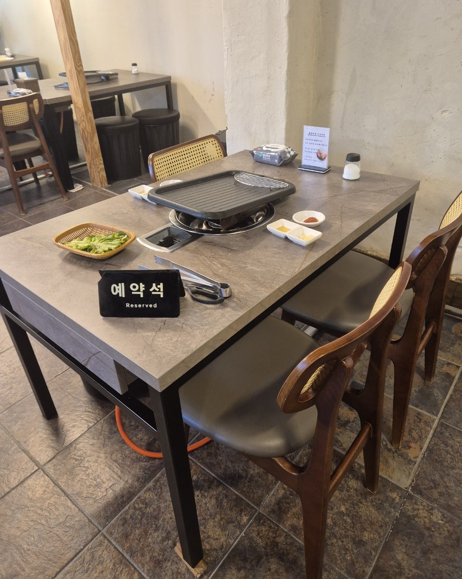 황토마루 사진 3