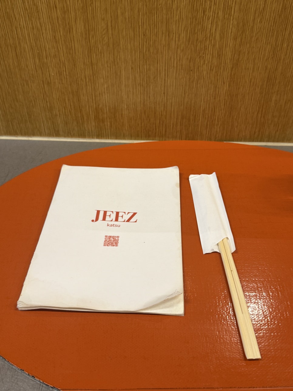 지즈 사진 4