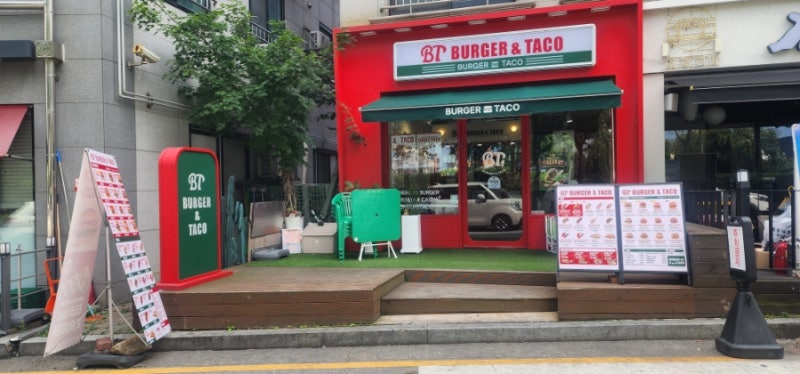 서산시청 근처 수제버거 맛집, BT BURGER & TACO 내돈내산 후기 (구움당, NNN베이커리 찾다 발견한 ....