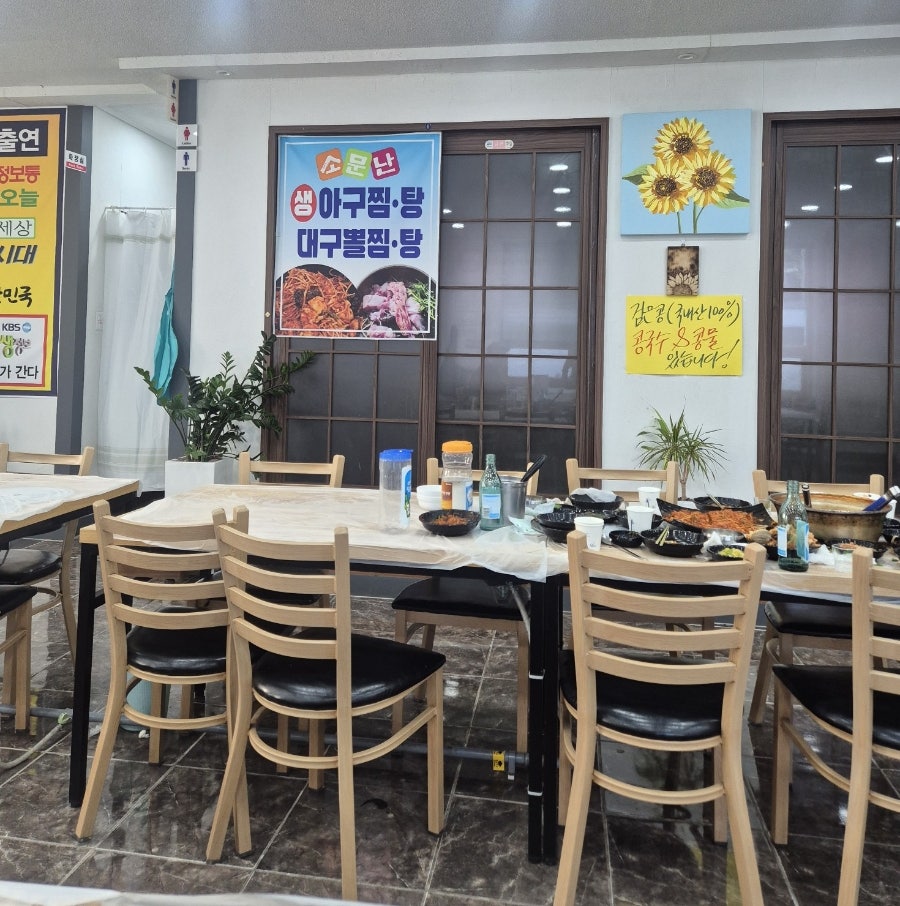 윤금자모리칼국수 본점 사진 4