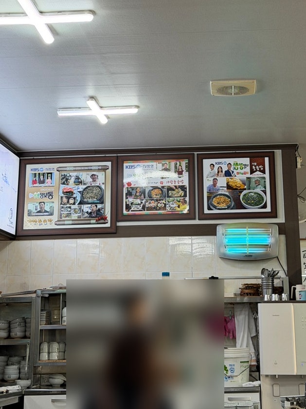 가람돌솥밥 사진 5