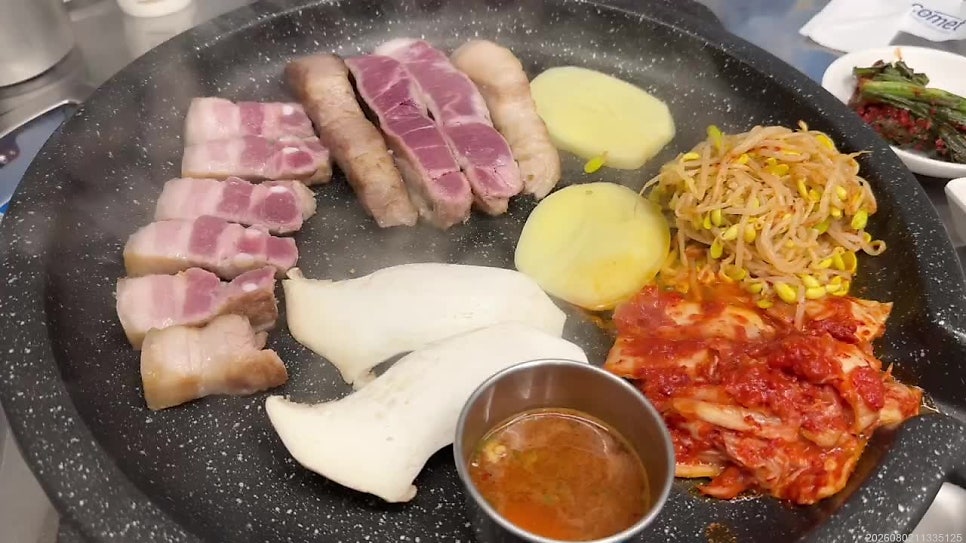 동주집 사진 2