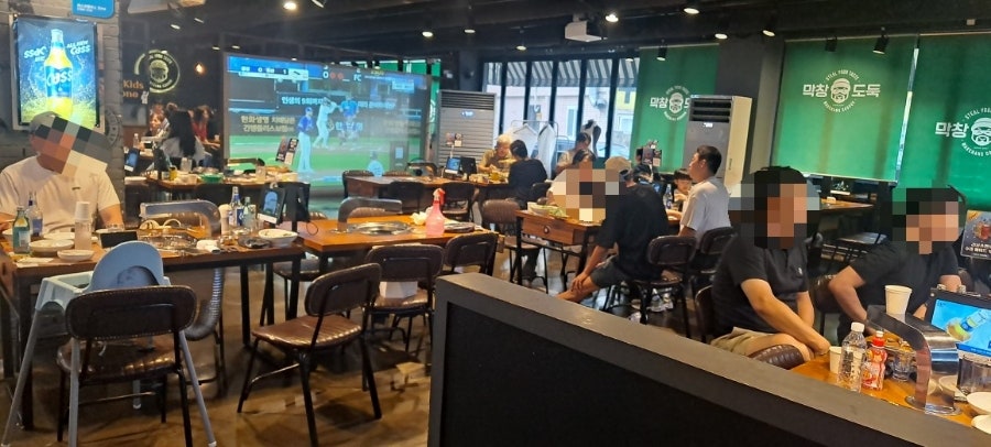막창도둑 대구대곡점 사진 5