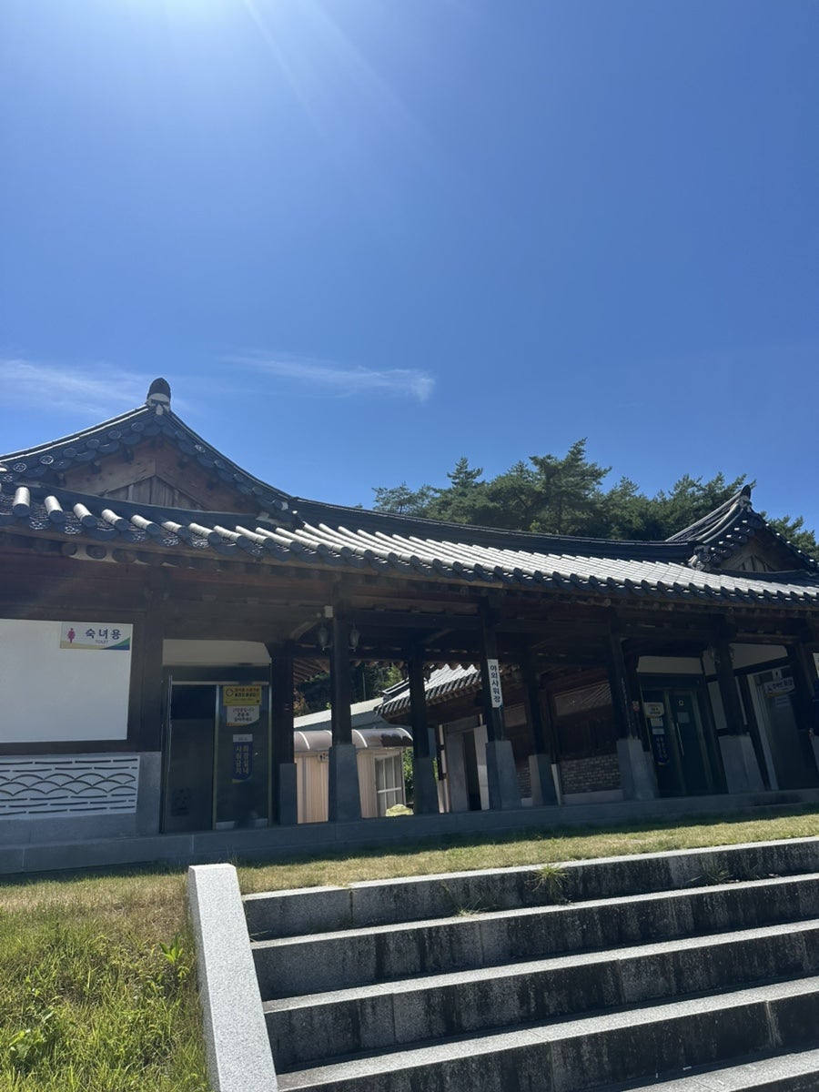 홍길동테마파크 사진 6