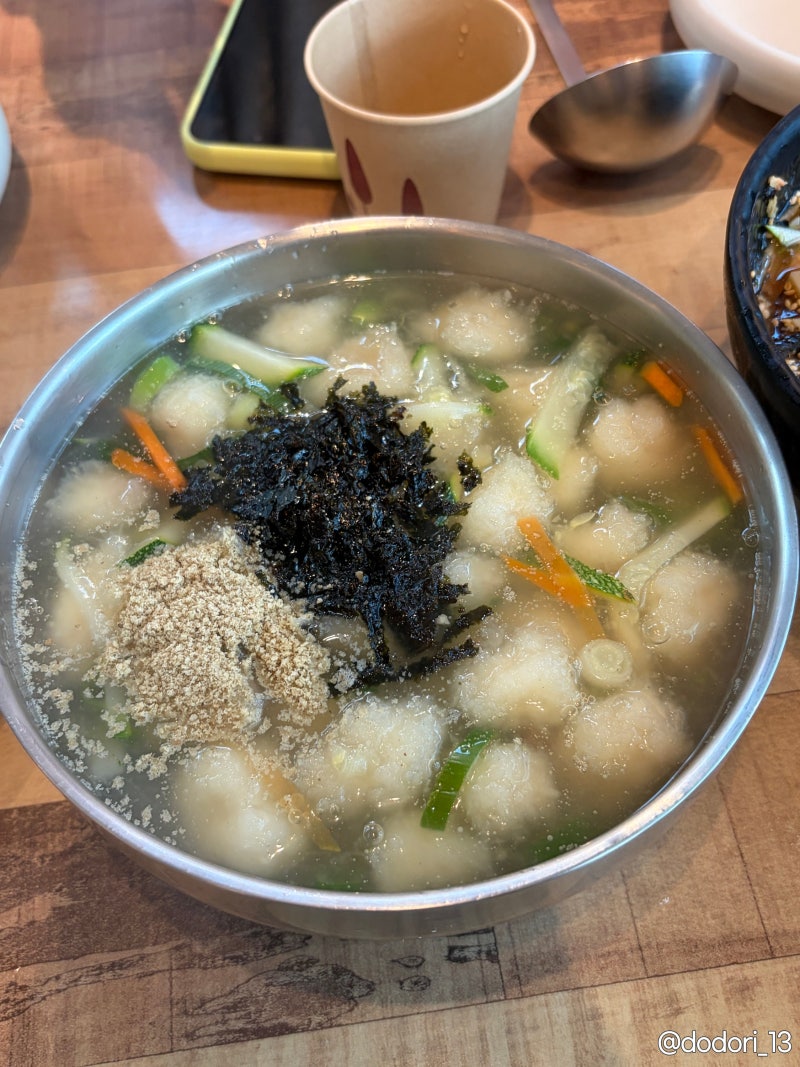 Gangwon, Gangneung | Gamjajeok 1beonji (Menu / Parking / Waiting)