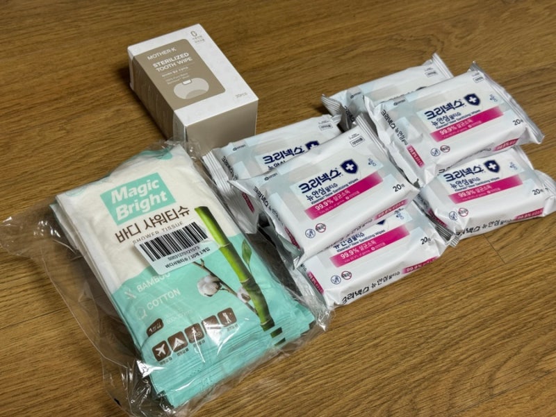 설악산 소청대피소 1박 등산 필수 준비물 추천: 바디 샤워 티슈, 물티슈, 구강 티슈 후기