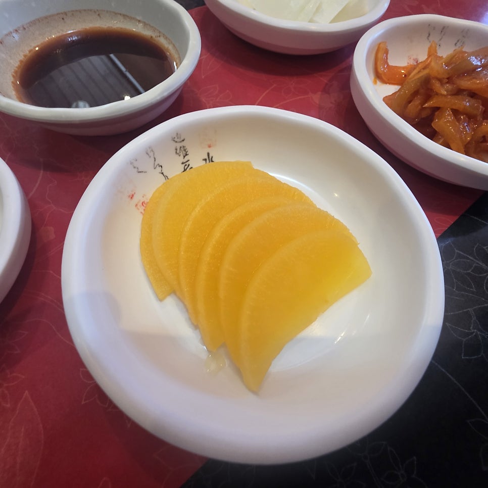 도람 사진 5