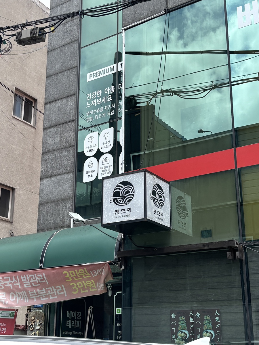 플리즈브런치바 사진 1