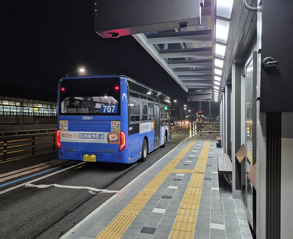 소래산 사진 4
