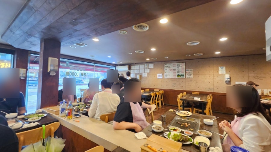 정가네양곱창 사진 3