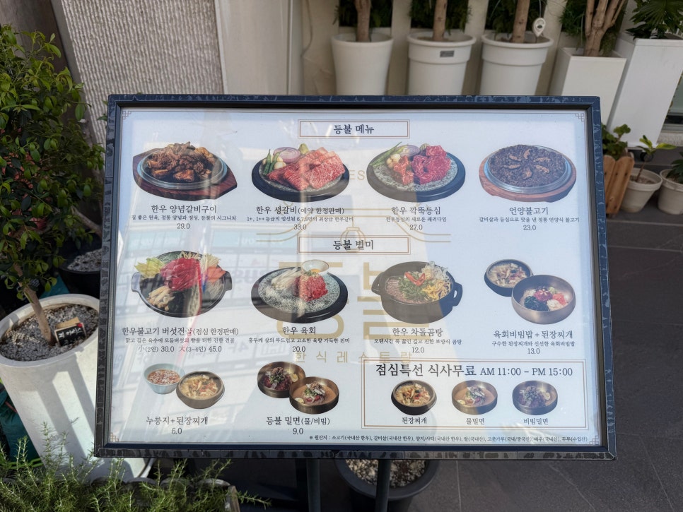 등불 사진 3