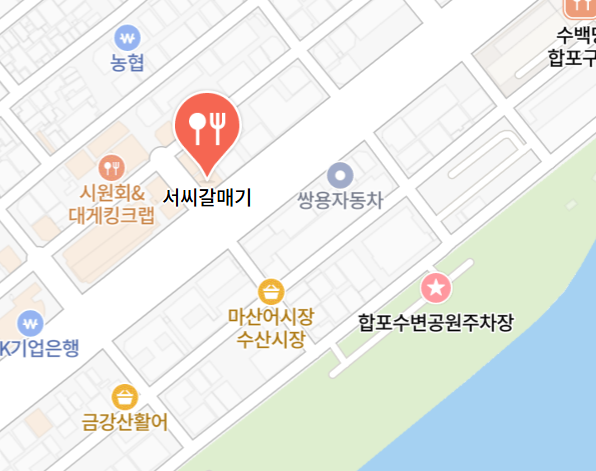 어시장 사진 5