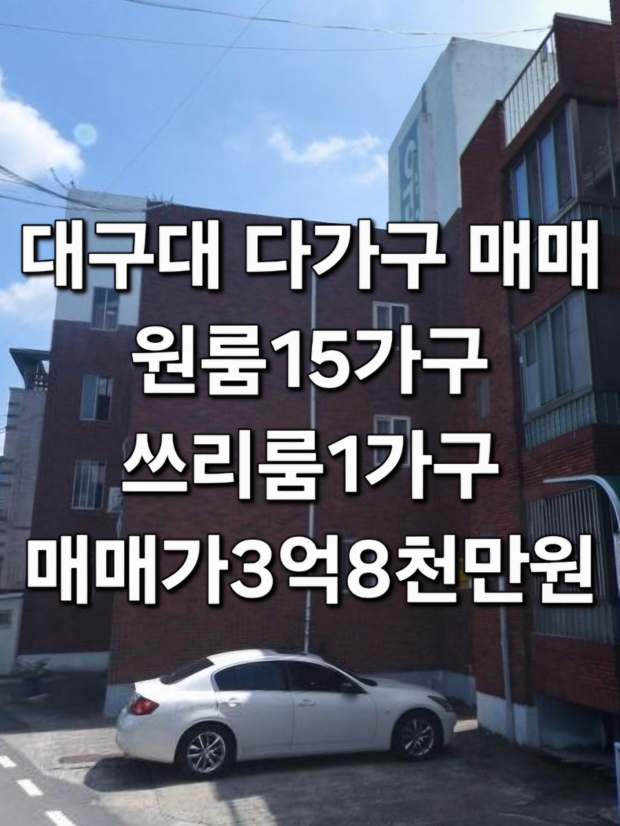 평사리 사진 1
