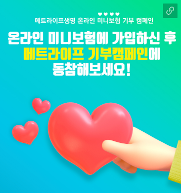 고관함박 사진 1