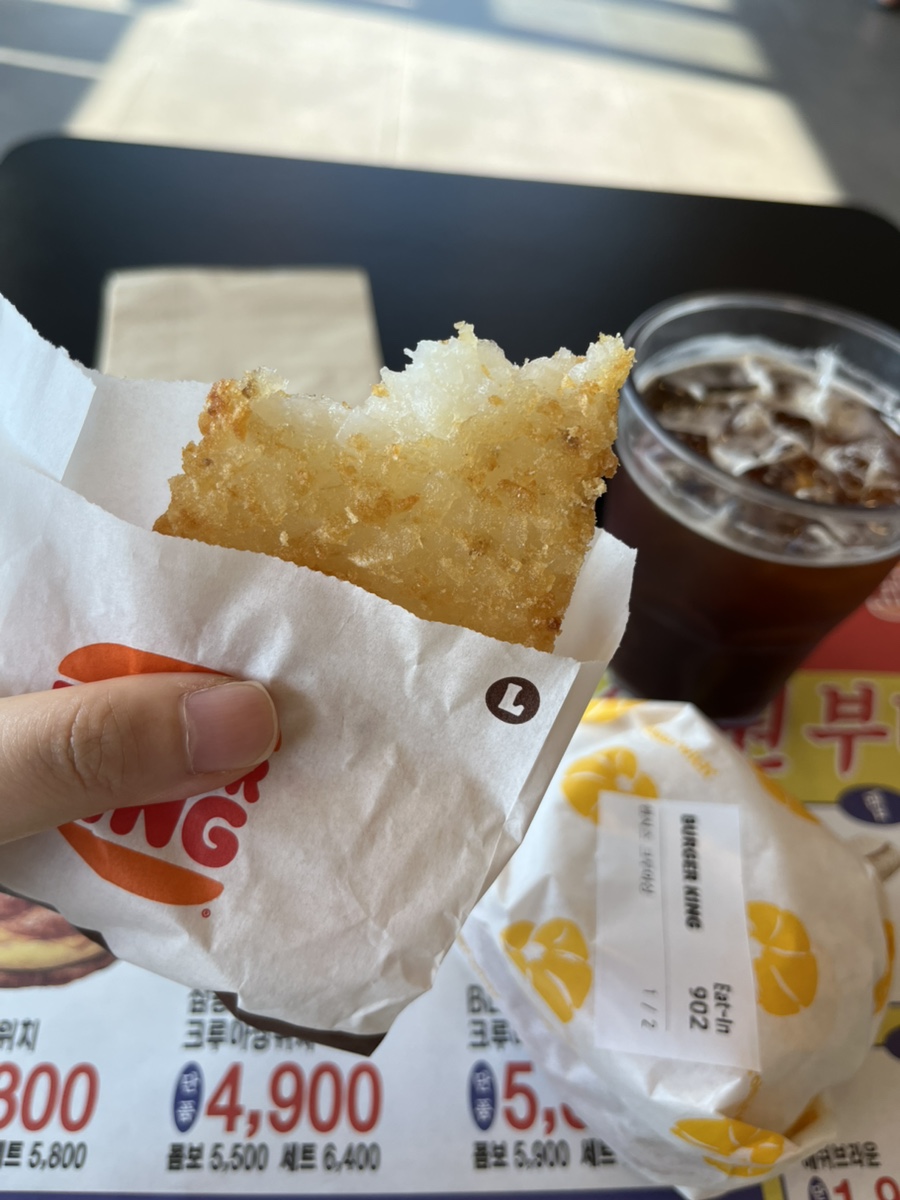 버거킹 부산명지DT점 사진 6