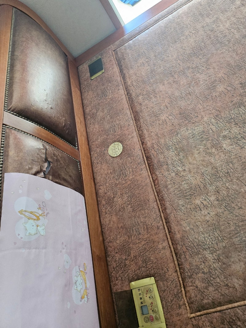 순천 돌침대, 흙침대 온도조절기 고장? 전원이 안 들어오거나 온도 조절이 안 된다면 점검이 ....