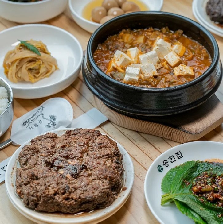 송헌집 사진 5