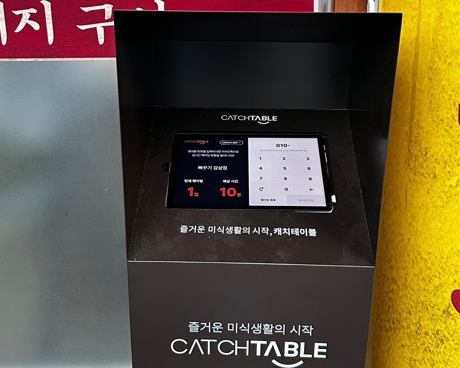 뻐꾸기 사진 3