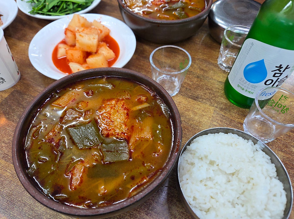 국일따로국밥 사진 5