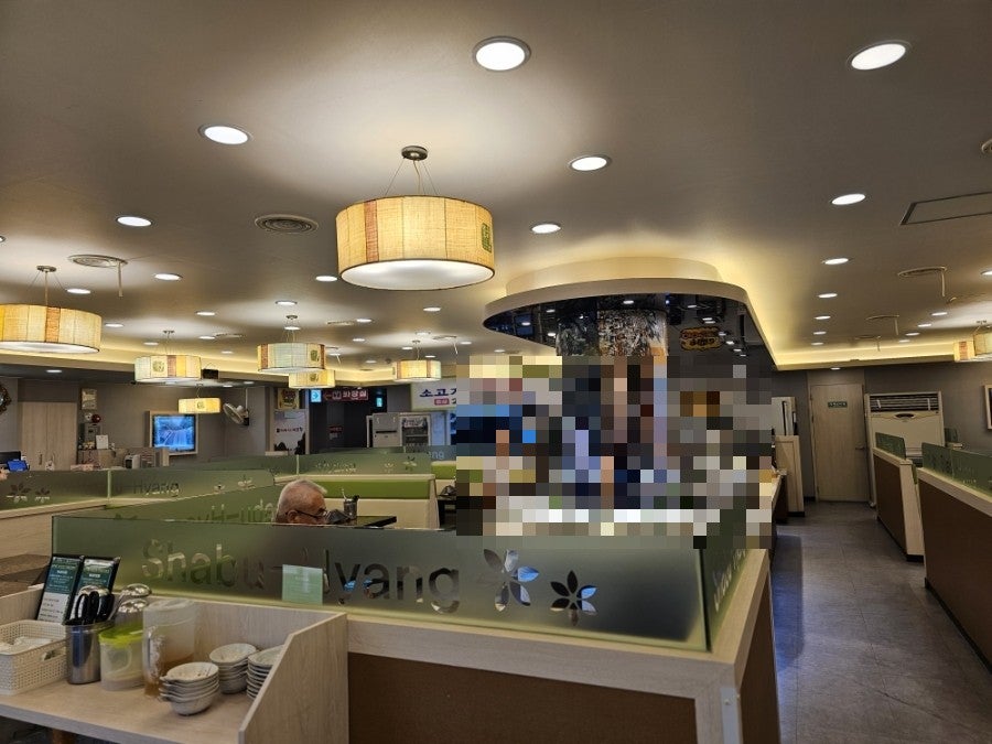 샤브향 부산사상점 사진 5