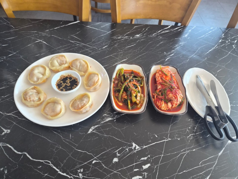 남도칼국수 사진 4