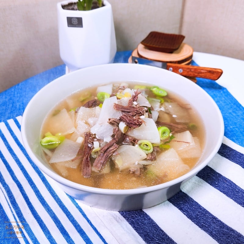 실패 없이 맑은 소고기무국 맛있게 끓이는법 황금 레시피