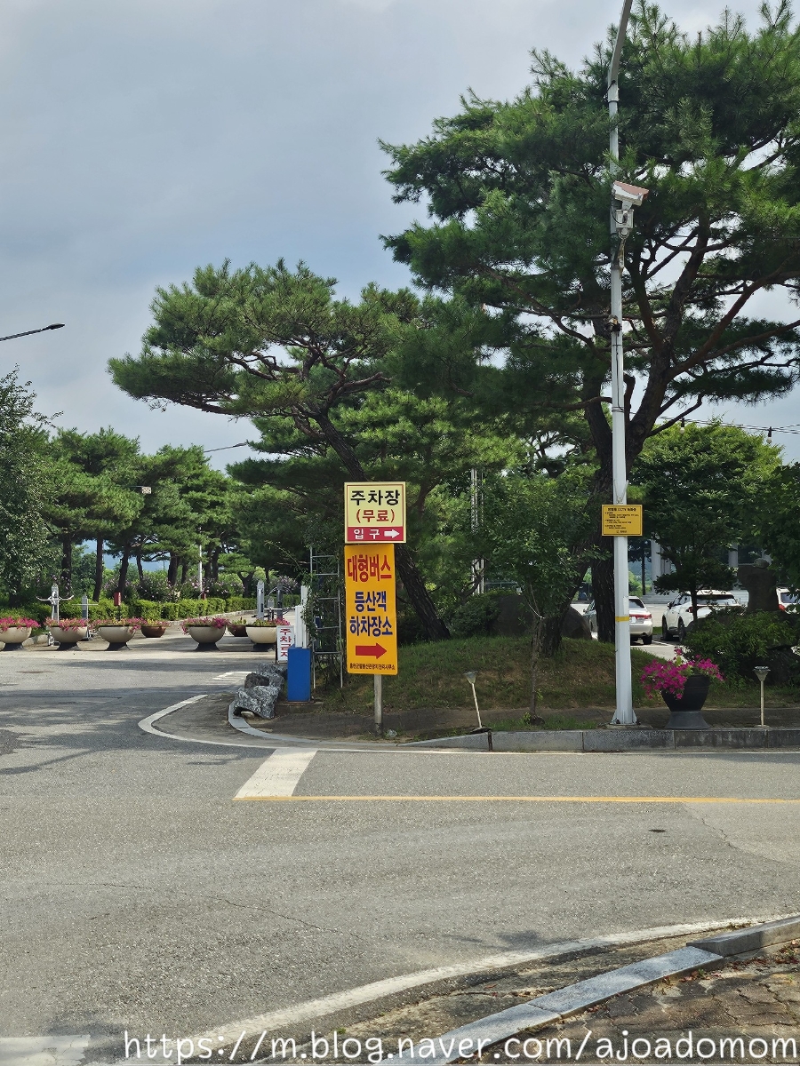 팔봉산 사진 4