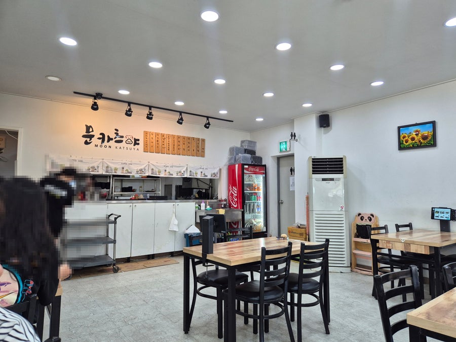 문카츠야 사진 3