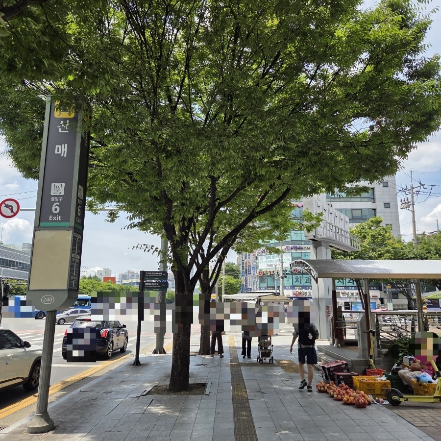 아주특별한해장국 사진 6
