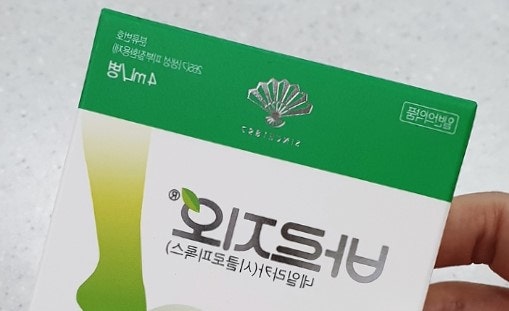바르지오 네일라카 발톱 무좀약 모두크림 가격