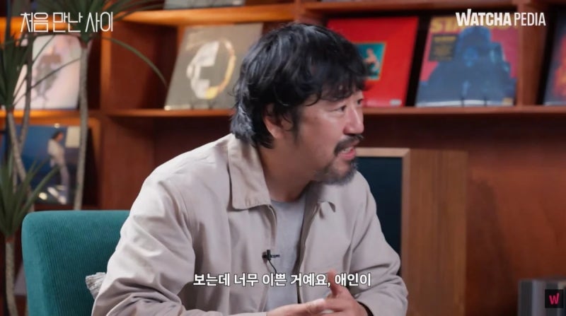 박시영, 동성 연인과 15년 열애 고백…"애인 위해 고흥으로 이주"가 교대라는 말이 더 오래 남....