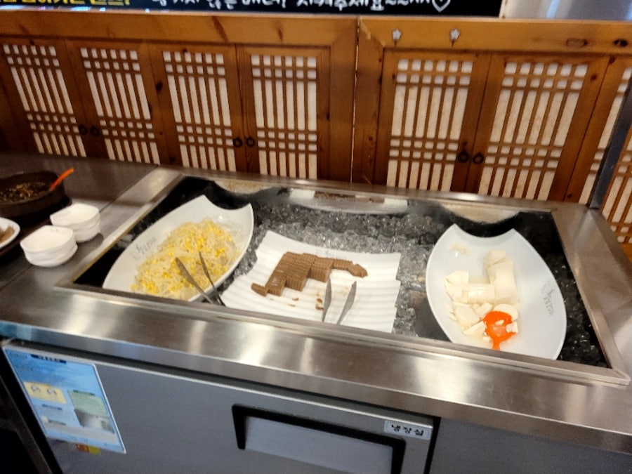 황금코다리 대구지산점 사진 4