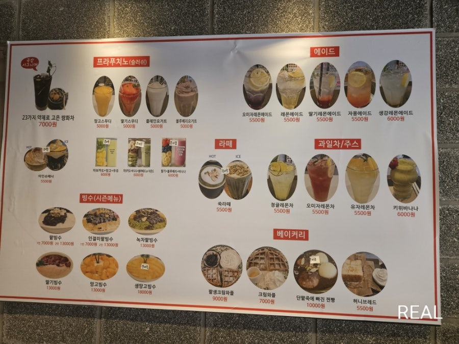 공감 사진 6