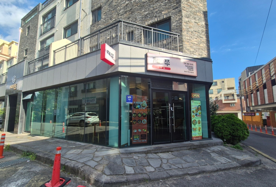 제쭈 동홍점 사진 2