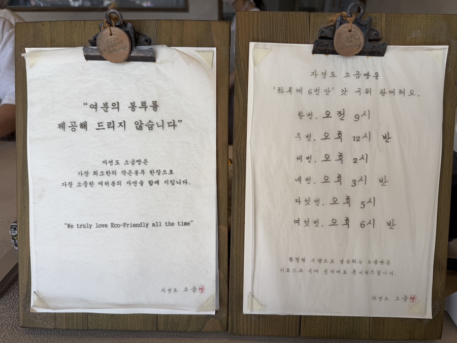 을왕리해수욕장 사진 6