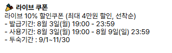 하이원그랜드호텔 컨벤션타워 사진 4