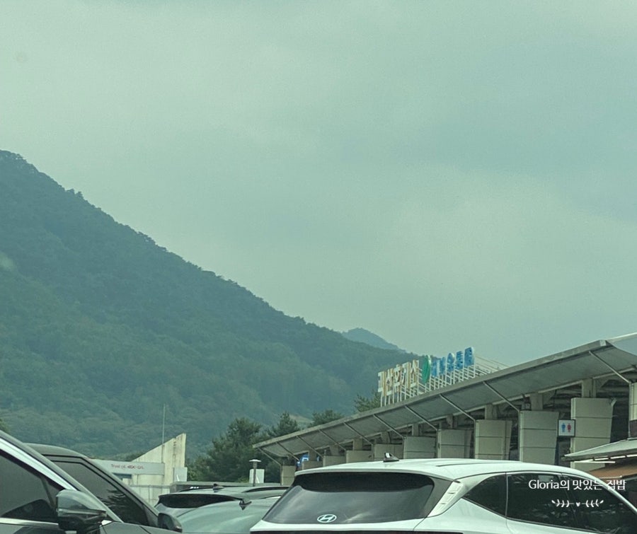 국수전문점 사진 4