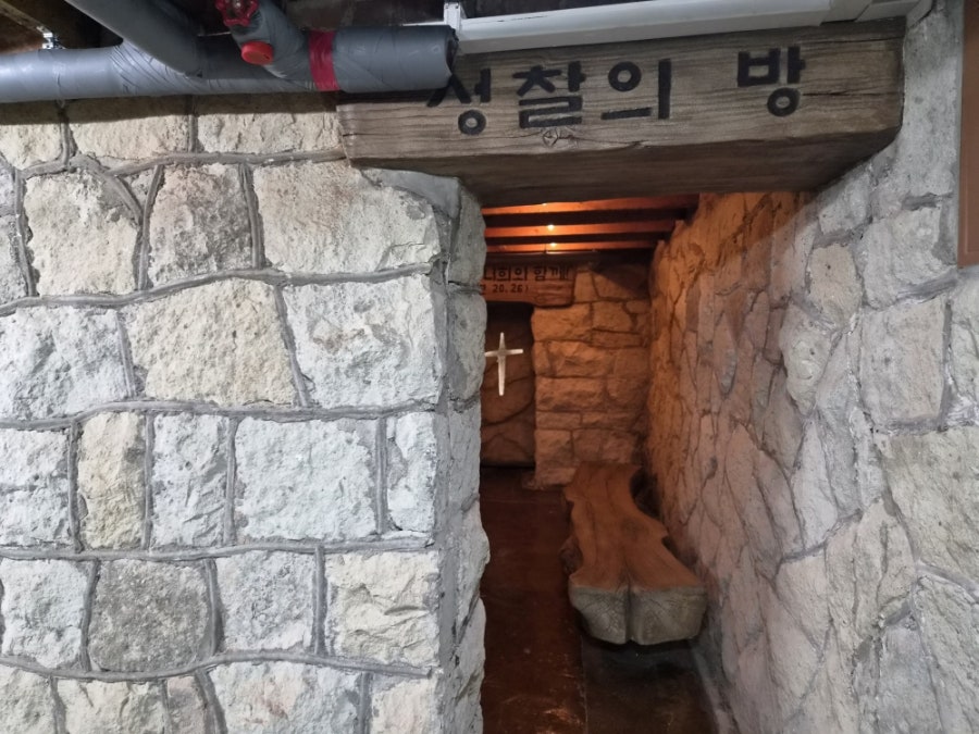 가톨릭목포성지 역사박물관 사진 4