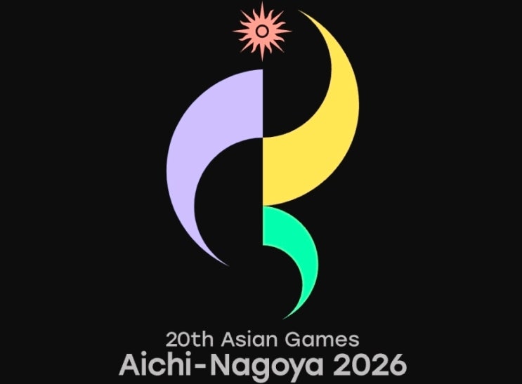 2026 <b>아시안게임</b> 총정리! 개최지·기간·종목·한국 대표팀 관전 포인....