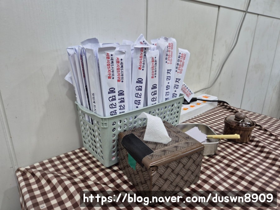 에덴김밥 사진 4