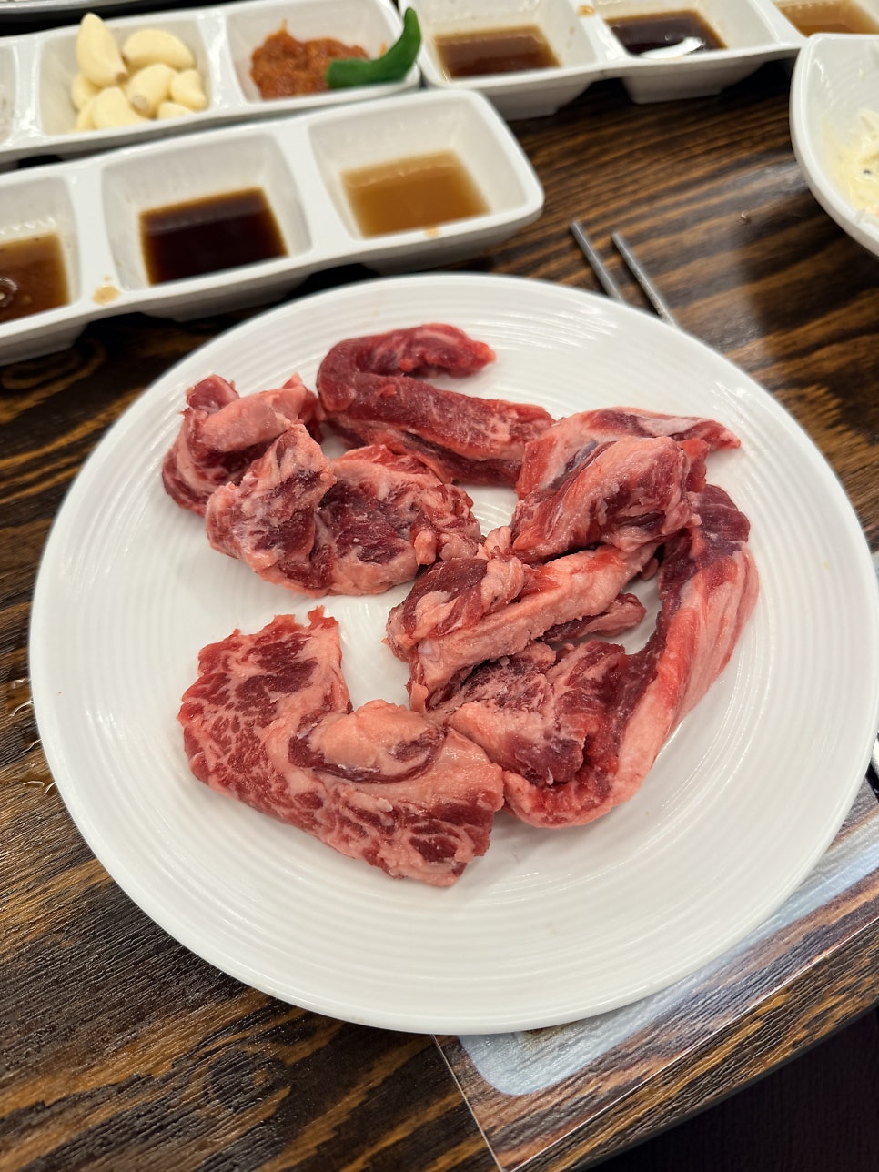 내방가든 사진 3