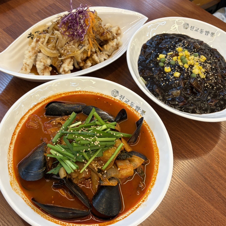 찐교동짬뽕 오창본점 사진 1