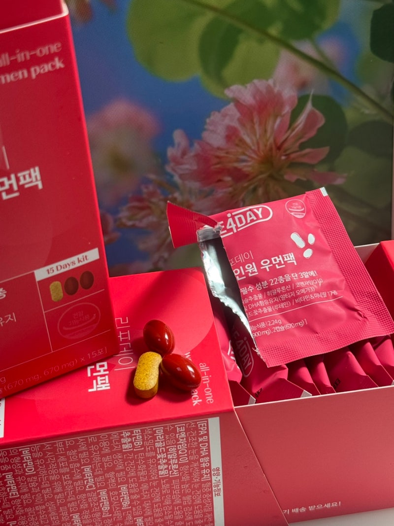30대직딩의 필수템, 여성 올인원 영양제 리포데이 올인원 우먼팩 강추템후기