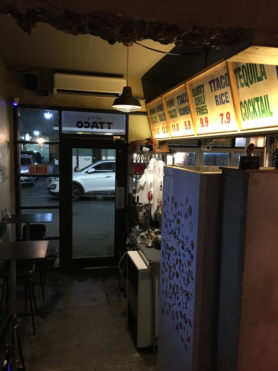 따코 사진 6