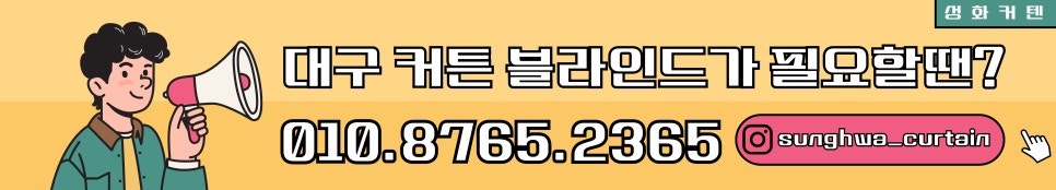 완뚝순두부 동대구점 사진 1