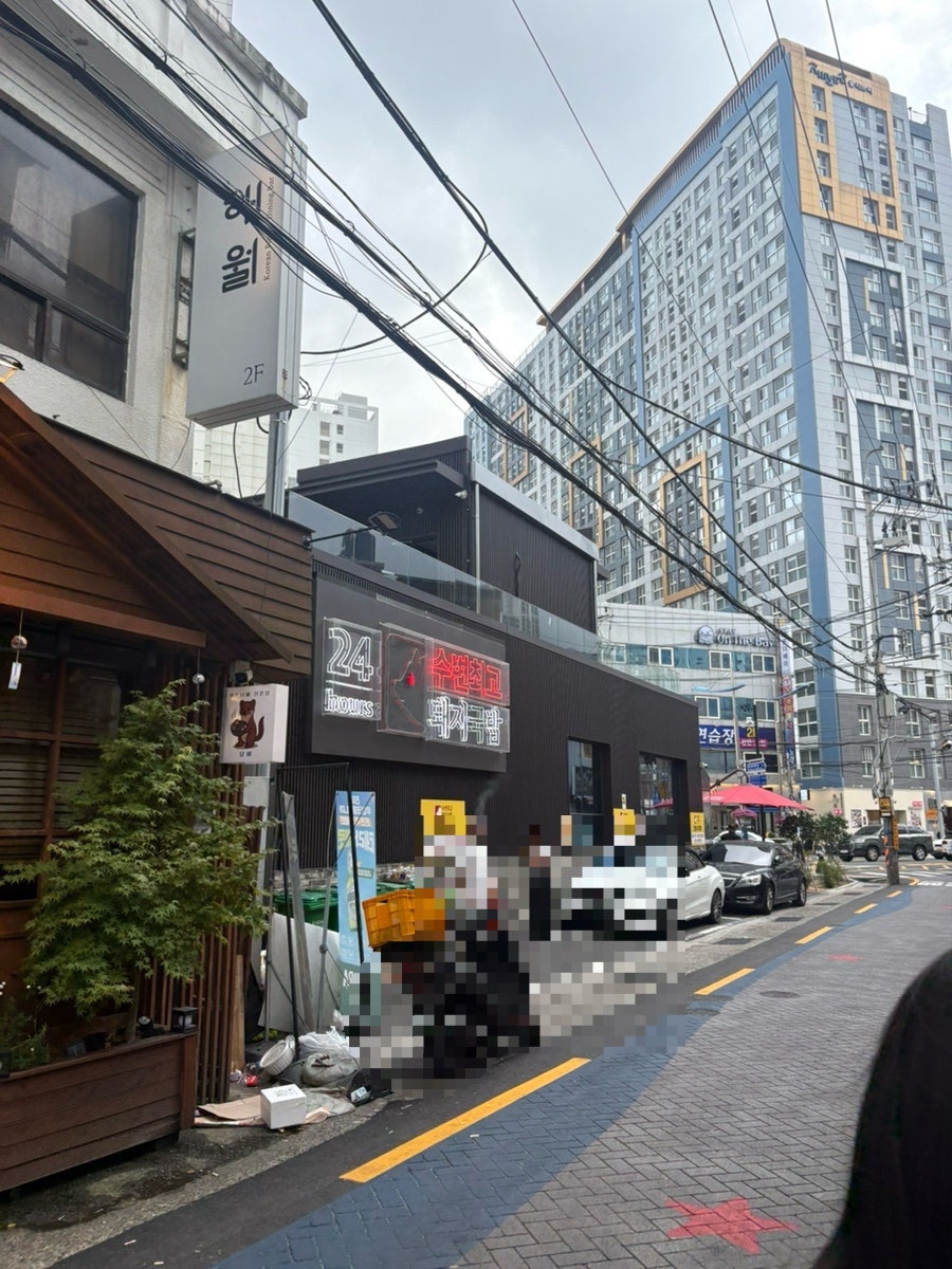 부산돼지국밥 사진 1